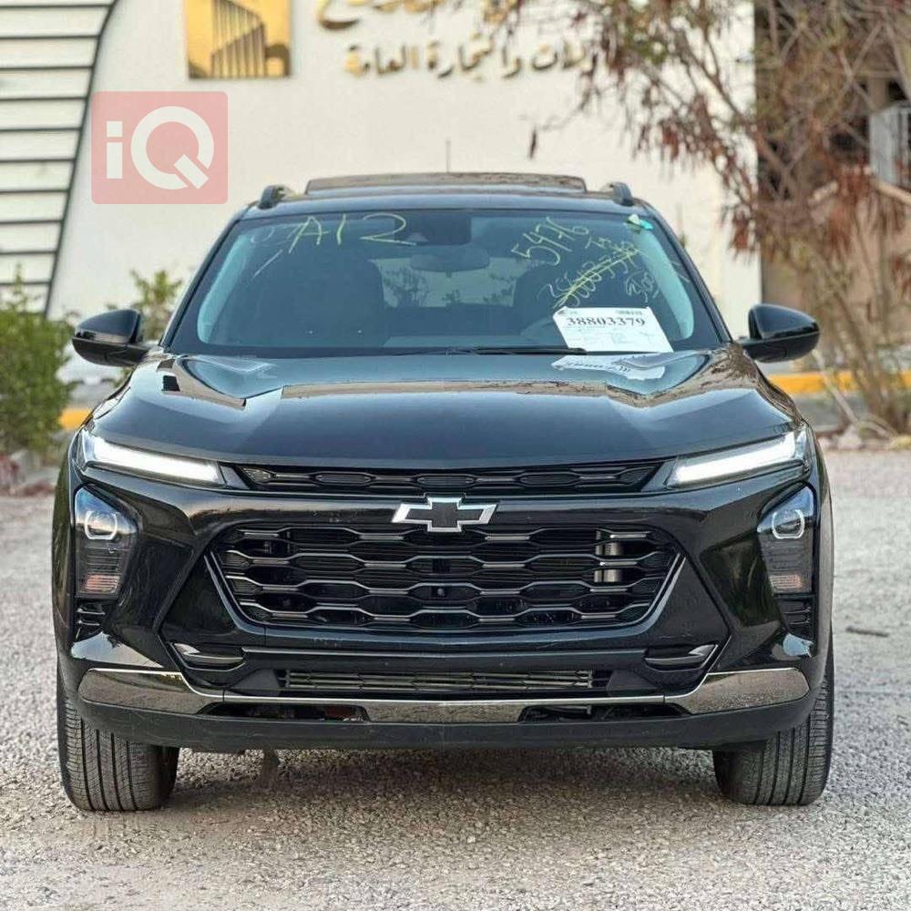شيفروليه تراكس